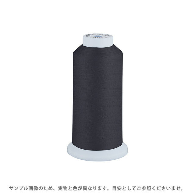 Fine Sewing Cotton - 工業用ミシン糸 エースクラウン 50番 3000m巻（T50/3000） 色番262 08Ab99_