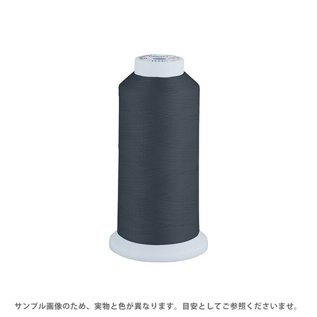 Fine Sewing Cotton - 工業用ミシン糸 エースクラウン 50番 3000m巻（T50/3000） 色番266 08Ab99_