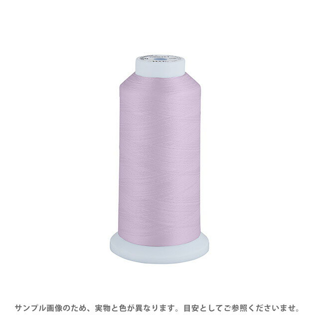 Fine Sewing Cotton - 工業用ミシン糸 エースクラウン 50番 3000m巻（T50/3000） 色番273 08Ab99_