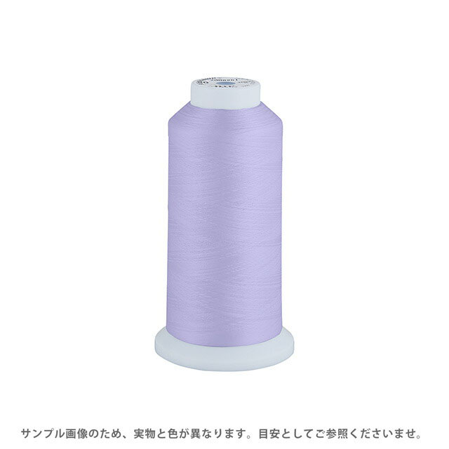 Fine Sewing Cotton - 工業用ミシン糸 エースクラウン 50番 3000m巻（T50/3000） 色番275 08Ab99_
