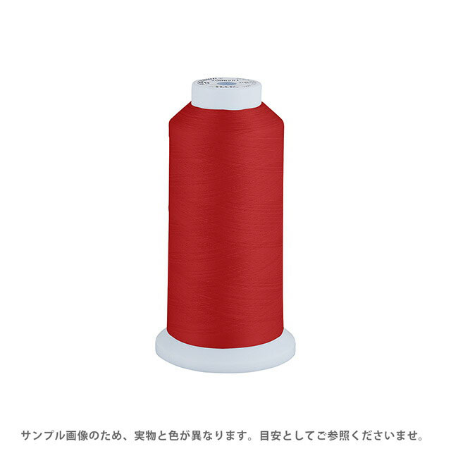 Fine Sewing Cotton - 工業用ミシン糸 エースクラウン 50番 3000m巻（T50/3000） 色番282 08Ab99_