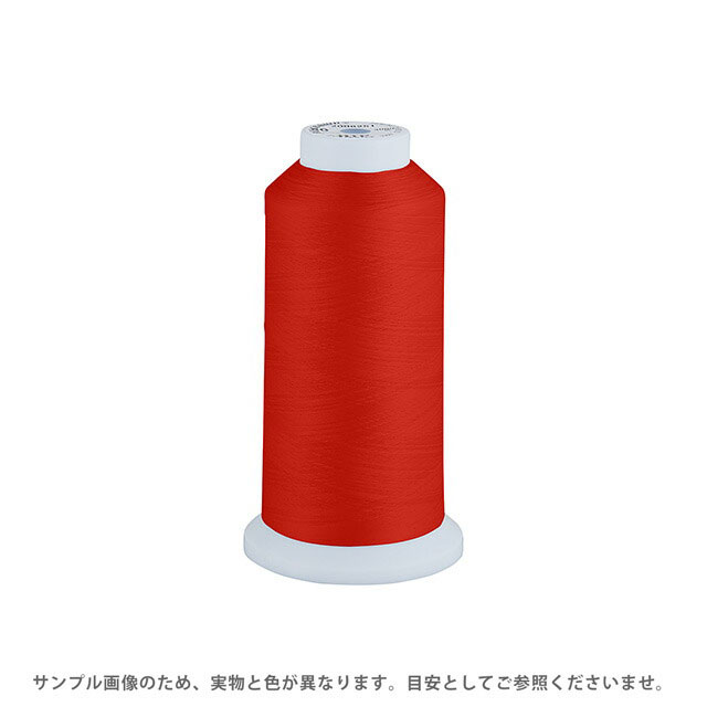 乐天商城 - 工業用ミシン糸 エースクラウン 50番 3000m巻（T50/3000） 色番283 08Ab99_