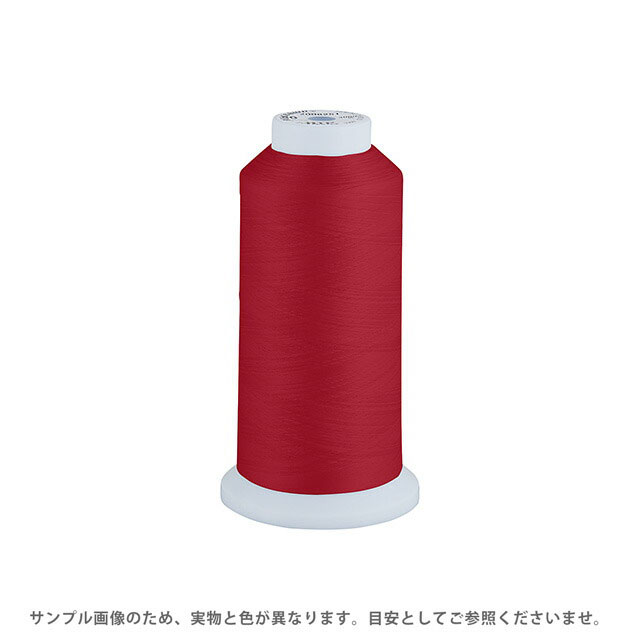 Fine Sewing Cotton - 工業用ミシン糸 エースクラウン 50番 3000m巻（T50/3000） 色番288 08Ab99_