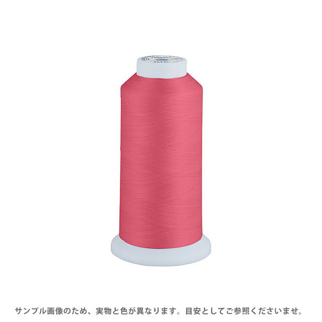 Fine Sewing Cotton - 工業用ミシン糸 エースクラウン 50番 3000m巻（T50/3000） 色番291 08Ab99_
