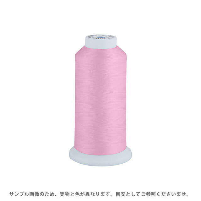 Fine Sewing Cotton - 工業用ミシン糸 エースクラウン 50番 3000m巻（T50/3000） 色番295 08Ab99_