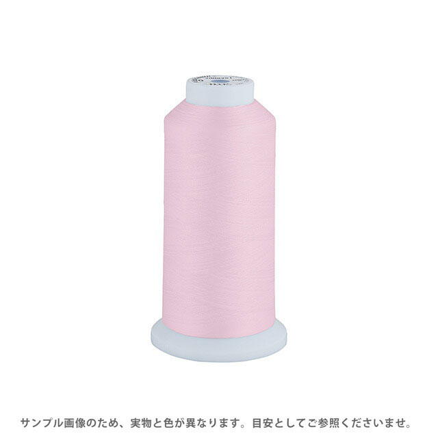 Fine Sewing Cotton - 工業用ミシン糸 エースクラウン 50番 3000m巻（T50/3000） 色番297 08Ab99_