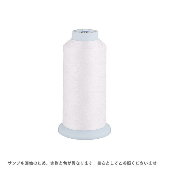 Fine Sewing Cotton - 工業用ミシン糸 エースクラウン 50番 3000m巻（T50/3000） 色番314 08Ab99_