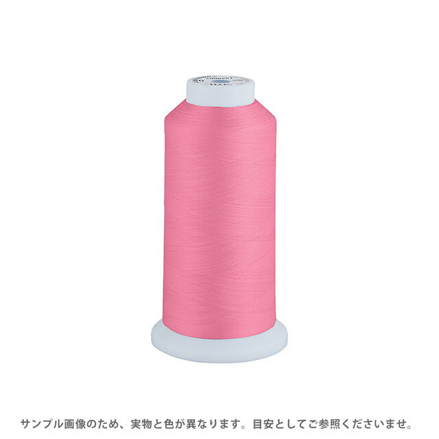 工業用ミシン糸 エースクラウン 50番 3000m巻（T50/3000） 色番326 08Ab99_