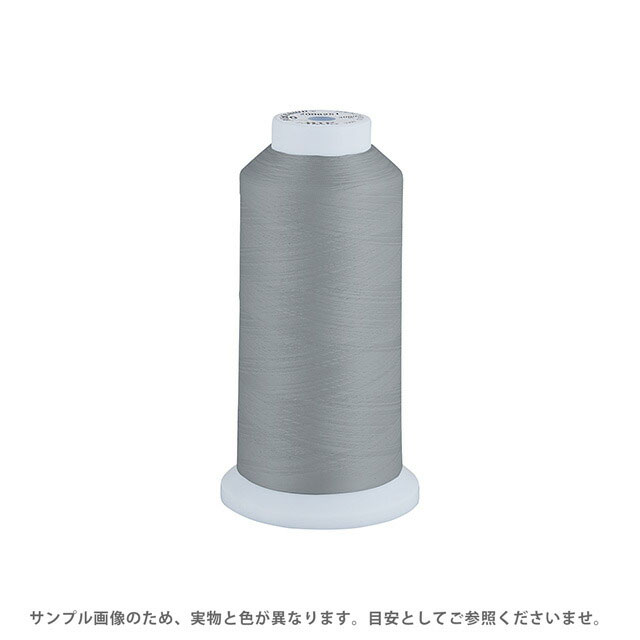 工業用ミシン糸 エースクラウン 50番 3000m巻（T50/3000） 色番334 08Ab99_