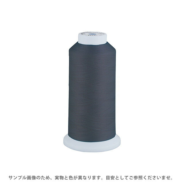 Fine Sewing Cotton - 工業用ミシン糸 エースクラウン 50番 3000m巻（T50/3000） 色番347 08Ab99_