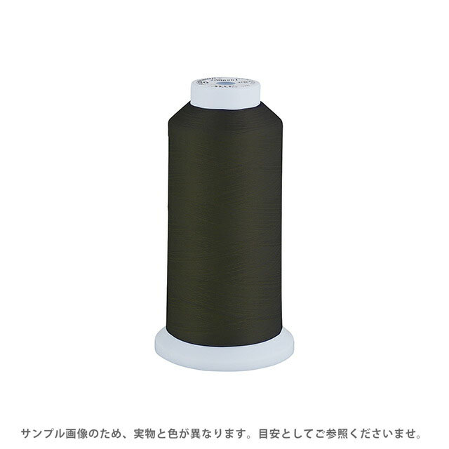 Fine Sewing Cotton - 工業用ミシン糸 エースクラウン 50番 3000m巻（T50/3000） 色番348 08Ab99_