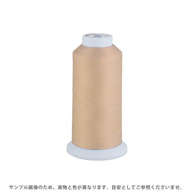 Fine Sewing Cotton - 工業用ミシン糸 エースクラウン 50番 3000m巻（T50/3000） 色番352 08Ab99_