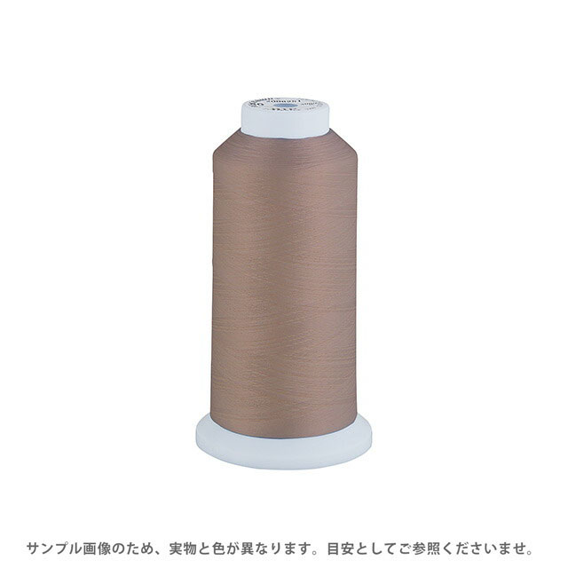 Fine Sewing Cotton - 工業用ミシン糸 エースクラウン 50番 3000m巻（T50/3000） 色番354 08Ab99_
