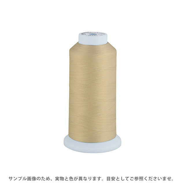 Fine Sewing Cotton - 工業用ミシン糸 エースクラウン 50番 3000m巻（T50/3000） 色番358 08Ab99_
