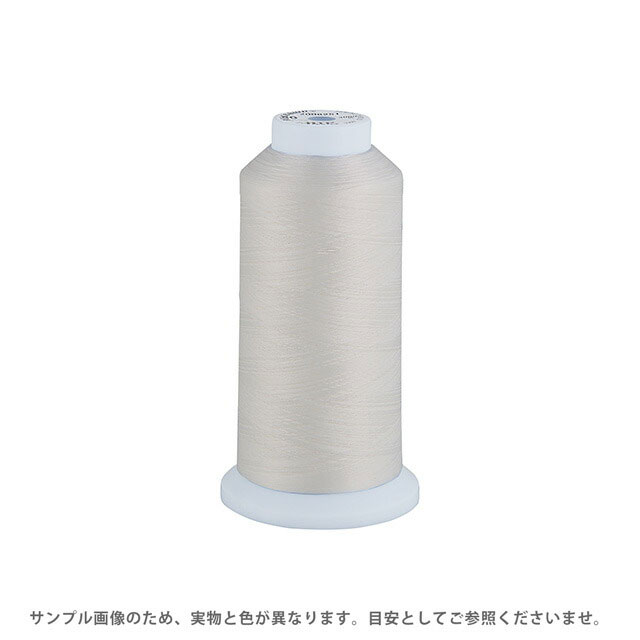 Fine Sewing Cotton - ＼スーパーセール20%OFF／ 工業用ミシン糸 エースクラウン 50番 3000m巻（T50/3000） 色番364 08Ab99_