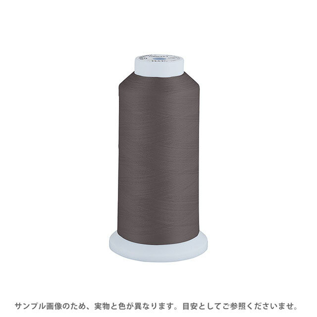 Dressmaking Materials - 工業用ミシン糸 エースクラウン 50番 3000m巻（T50/3000） 色番371 08Ab99_