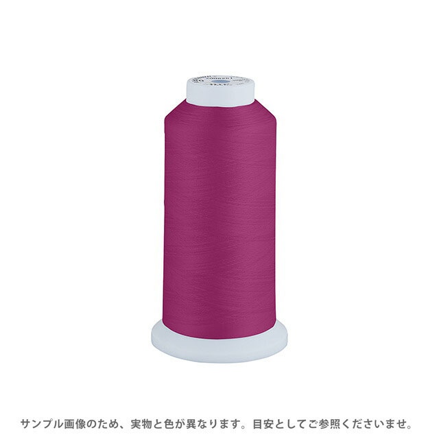 工業用ミシン糸 エースクラウン 50番 3000m巻（T50/3000） 色番399 08Ab99_
