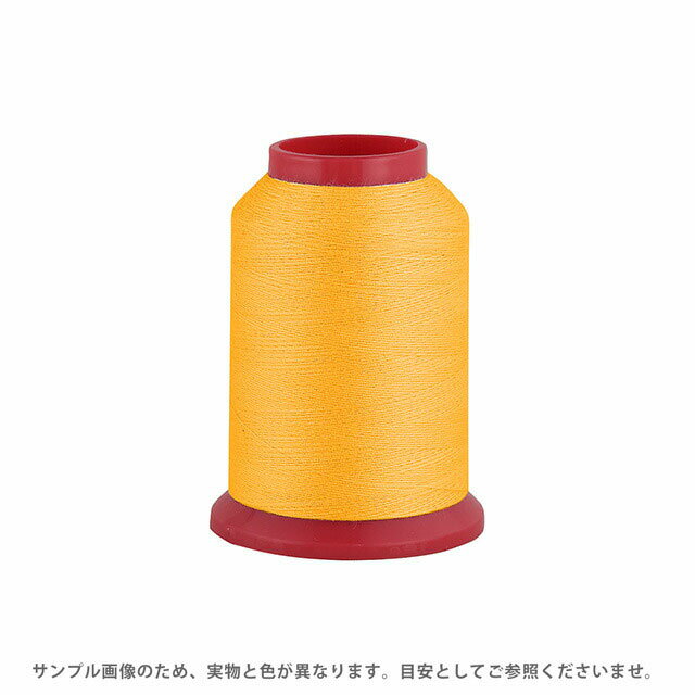 ロックミシン糸 ベビーロック 90番 1500m巻（TS90/1500） 色番G58 08Ab99_