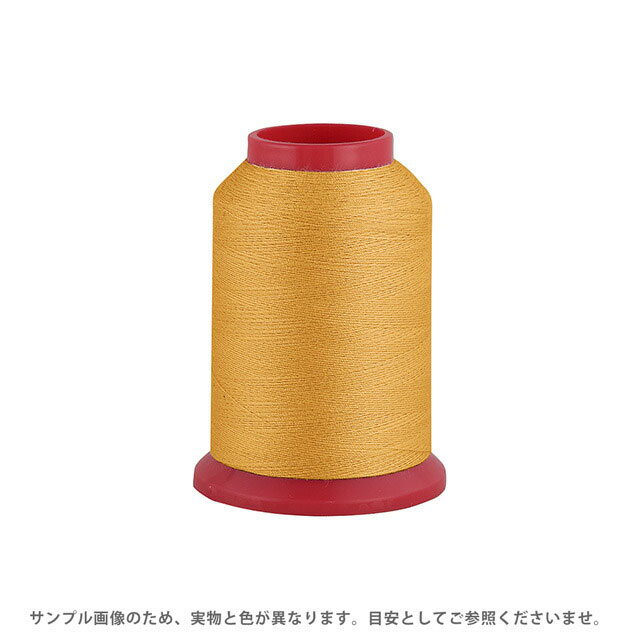 ロックミシン糸 ベビーロック 90番 1500m巻（TS90/1500） 色番G306 08Ab99_