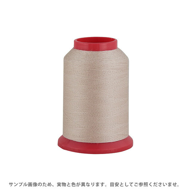 ロックミシン糸 ベビーロック 90番 1500m巻（TS90/1500） 色番G353 08Ab99_