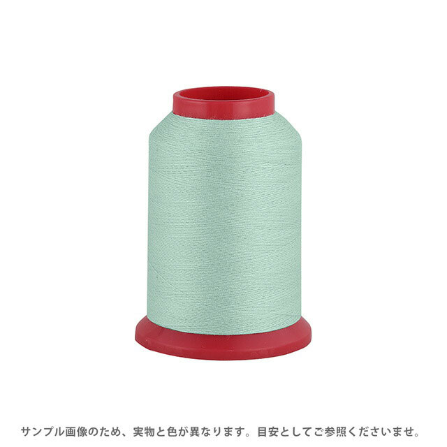 ロックミシン糸 ベビーロック 90番 1500m巻（TS90/1500） 色番G541 08Ab99_