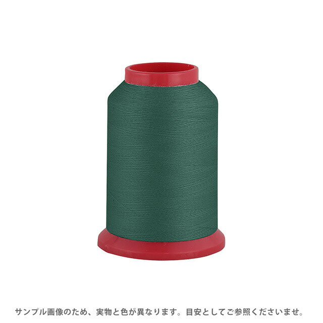 ロックミシン糸 ベビーロック 90番 1500m巻（TS90/1500） 色番G544 08Ab99_