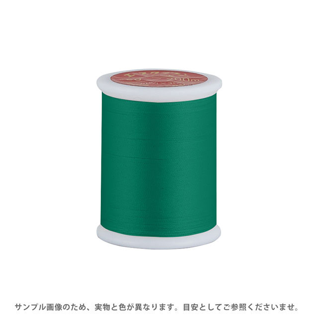 ●素材：ポリエステル100％●長さ：200m巻き【商品の詳細】光沢感と細くても強度のあるポリエステル100%のフィラメント糸です。スポーツウェアや、その他服地などの縫製にご利用いただけます。ご家庭でも使いやすい少量の200m巻きです。【誠に恐れ入りますが、下記をご了承の上ご注文ください。】・当社物流システムの都合上、生地と糸の色合わせやご相談は一切承っておりません。・画像のお色はディスプレイや視覚環境等により、実際の色とはかなり誤差がある場合がございます。あくまで目安としてご参照ください。・必ず商品名の色番号と番手（糸の太さ）をご確認の上、ご注文くださいませ。・お手持ちの生地に合う色をお探しの場合は、色見本帳にてご確認いただく事をおすすめ致します。・当社の他オンラインショップと在庫を共有しており、注文が確定しても完売・欠品の場合があります。予めご了承下さい。