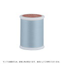 \期間限定10%OFF/ ミシン糸 エースクラウン 50番 200m巻(T50/200) 色番123 08Ab99_