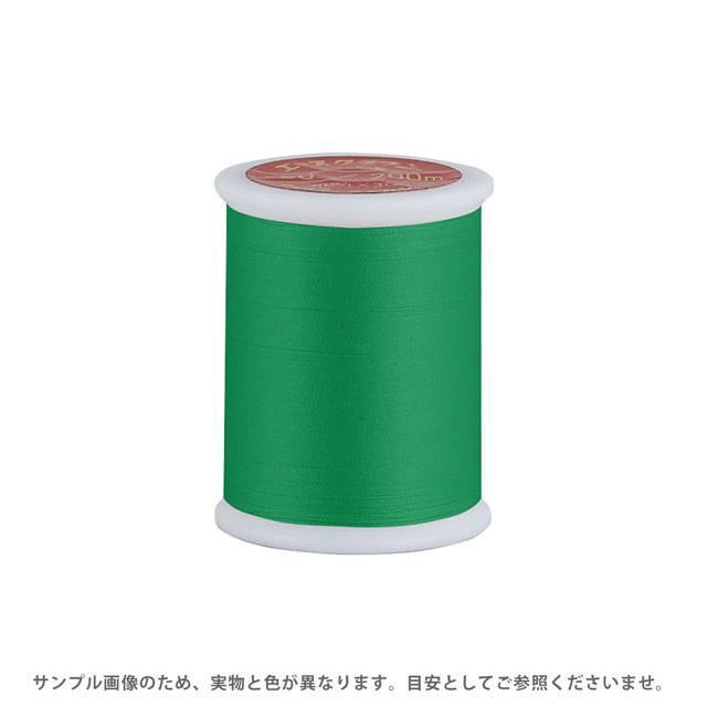 ●素材：ポリエステル100％●長さ：200m巻き【商品の詳細】光沢感と細くても強度のあるポリエステル100%のフィラメント糸です。スポーツウェアや、その他服地などの縫製にご利用いただけます。ご家庭でも使いやすい少量の200m巻きです。【誠に恐れ入りますが、下記をご了承の上ご注文ください。】・当社物流システムの都合上、生地と糸の色合わせやご相談は一切承っておりません。・画像のお色はディスプレイや視覚環境等により、実際の色とはかなり誤差がある場合がございます。あくまで目安としてご参照ください。・必ず商品名の色番号と番手（糸の太さ）をご確認の上、ご注文くださいませ。・お手持ちの生地に合う色をお探しの場合は、色見本帳にてご確認いただく事をおすすめ致します。・当社の他オンラインショップと在庫を共有しており、注文が確定しても完売・欠品の場合があります。予めご了承下さい。