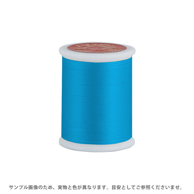 ミシン糸 エースクラウン 50番 200m巻（T50/200） 色番183 08Ab99_