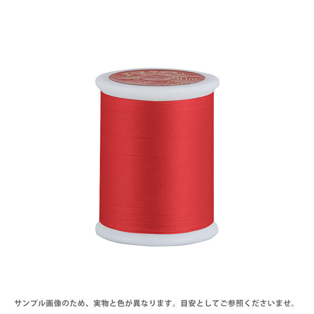 Sewing Threads - ミシン糸 エースクラウン 50番 200m巻（T50/200） 色番199 08Ab99_