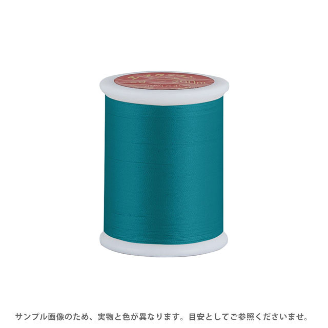 ミシン糸 エースクラウン 50番 200m巻（T50/200） 色番246 (H)_6b_