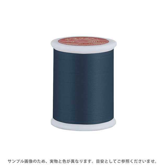 缝纫线 - ミシン糸 エースクラウン 50番 200m巻（T50/200） 色番260 08Ab99_