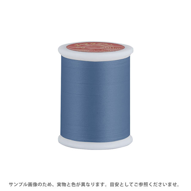 ミシン糸 エースクラウン 50番 200m巻（T50/200） 色番270 08Ab99_