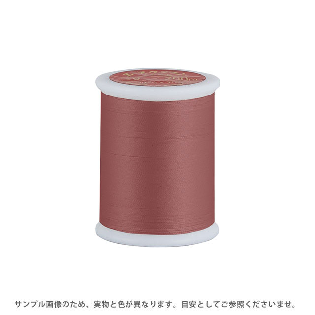 ミシン糸 エースクラウン 50番 200m巻（T50/200） 色番299 08Ab99_