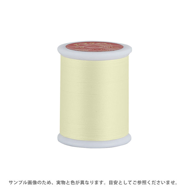 ミシン糸 エースクラウン 50番 200m巻（T50/200） 色番316 08Ab99_