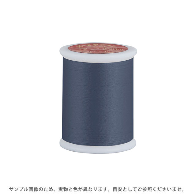 ミシン糸 エースクラウン 50番 200m巻（T50/200） 色番343 08Ab99_