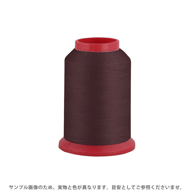ロックミシン糸 ベビーロック 90番 1500m巻（TS90/1500） 色番2 08Ab99_