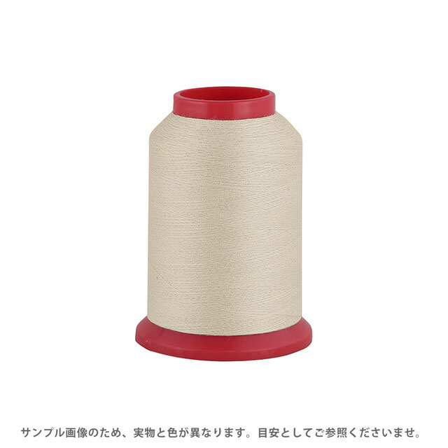ロックミシン糸 ベビーロック 90番 1500m巻（TS90/1500） 色番67 08Ab99_