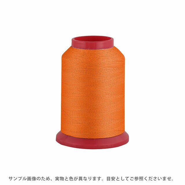 ロックミシン糸 ベビーロック 90番 1500m巻（TS90/1500） 色番99 08Ab99_