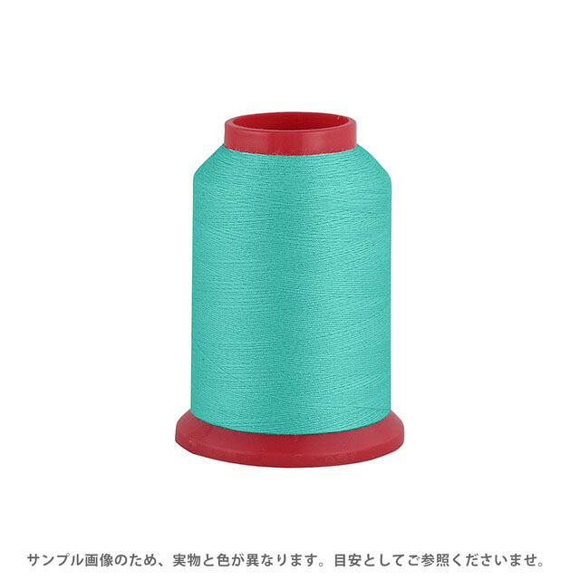 ロックミシン糸 ベビーロック 90番 1500m巻（TS90/1500） 色番110 08Ab99_