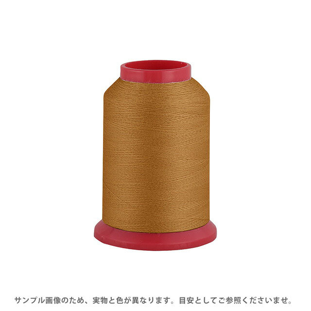 ロックミシン糸 ベビーロック 90番 1500m巻（TS90/1500） 色番159 08Ab99_