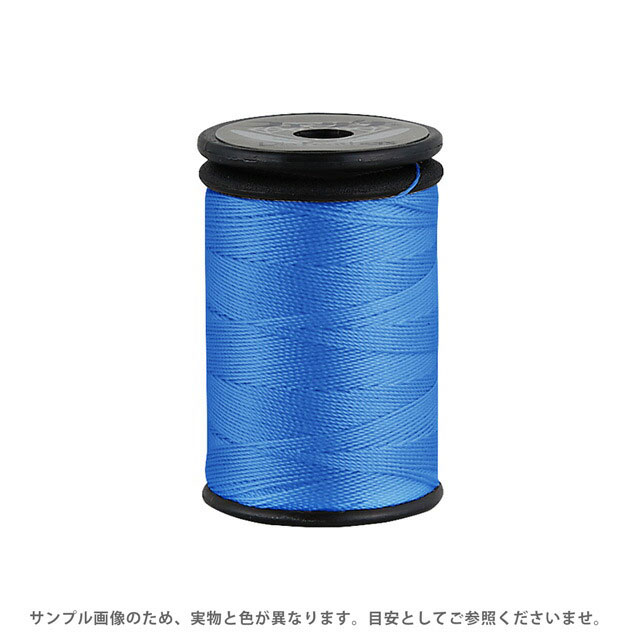 Sewing Threads - ミシン糸 フェザナ アナステ 20番 100m巻 色番106 08Ab99_