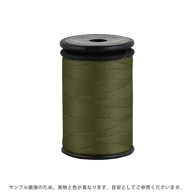 Sewing Threads - ミシン糸 フェザナ アナステ 20番 100m巻 色番128 08Ab99_