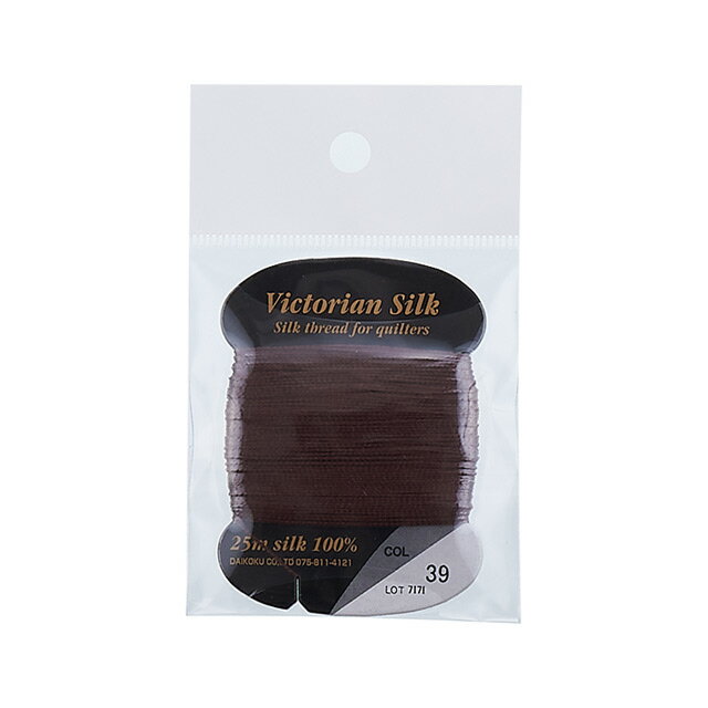 刺しゅう材料 ヴィクトリアンシルク 絹刺しゅう糸 25m巻 色番39 (H)_6b_