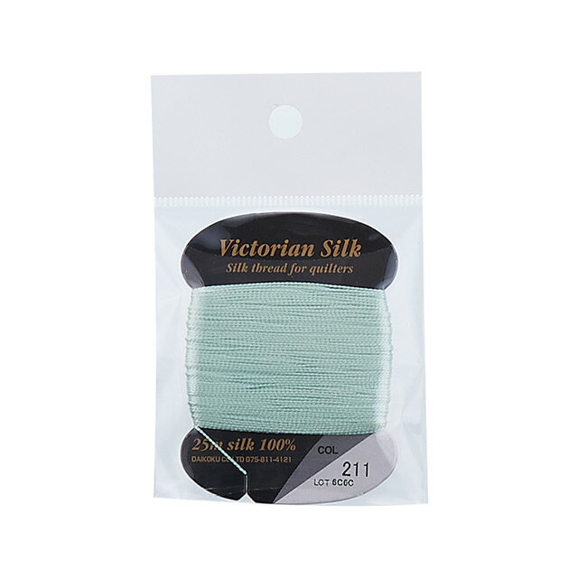 刺しゅう材料 ヴィクトリアンシルク 絹刺しゅう糸 25m巻 色番211 08Ab99_