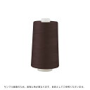 工業用ミシン糸 フジックス キングスパン 20番 2000m巻(4853) 色番94 08Ab99_