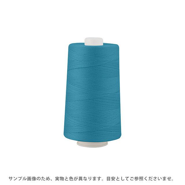 工業用ミシン糸 フジックス キングスパン 20番 2000m巻（4853） 色番279 08Ab99_