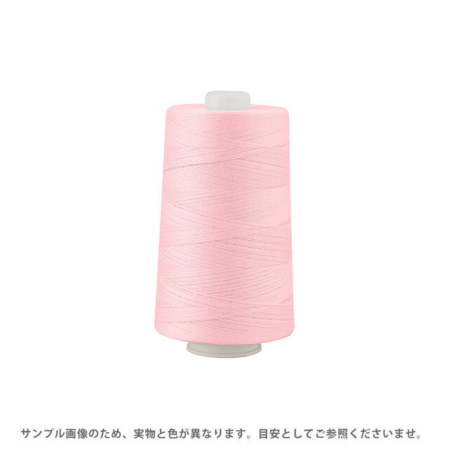 乐天商城 - ＼期間限定20％OFF／ 工業用ミシン糸 フジックス キングスパン 20番 2000m巻（4853） 色番901 08Ab99_