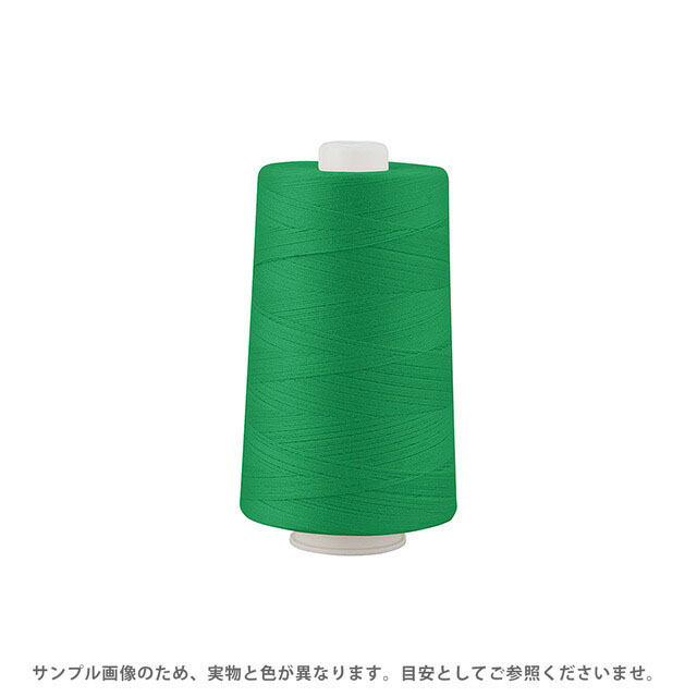 ●素材：ポリエステル100％●長さ：2000m巻き●ミシン針：18〜19号【商品の詳細】ポリエステル100％のスパン糸。厚地の縫製に適した20番手の糸です。ポリエステル素材の中でもミシン糸用として特別に紡糸された、高強力、低伸度、低収縮タイプの原糸を用い、さらに高度な加工技術によって、一段と〈可縫性〉を高め、使用範囲を広げた、スーパークォリティのミシン糸です。【誠に恐れ入りますが、下記をご了承の上ご注文ください。】・当社物流システムの都合上、生地と糸の色合わせやご相談は一切承っておりません。・画像のお色はディスプレイや視覚環境等により、実際の色とはかなり誤差がある場合がございます。あくまで目安としてご参照ください。・必ず商品名の色番号と番手（糸の太さ）をご確認の上、ご注文くださいませ。・お手持ちの生地に合う色をお探しの場合は、色見本帳にてご確認いただく事をおすすめ致します。・当社の他オンラインショップと在庫を共有しており、注文が確定しても完売・欠品の場合があります。予めご了承下さい。